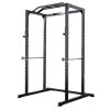 Power Cage -Fitness Equipment Store 3544