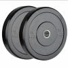 Olympia 5kg Black Bumper Plate Set -Fitness Equipment Store IMG 4255