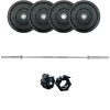 Olympia 15kg Barbell And Bumper Plate Package 70kg