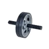Ab Wheel -Fitness Equipment Store image 1ea476c7 2aff 472f 83e1 c3f35482aab4